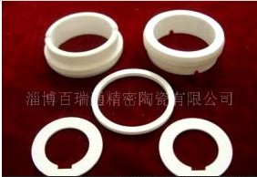 陶瓷零件、陶瓷配件、瓷件
