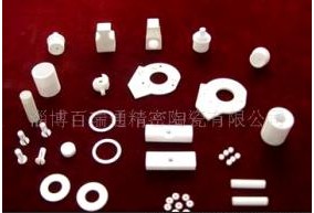 電子瓷件、絕緣瓷件